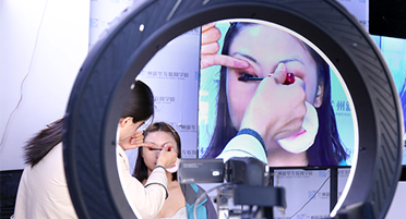 互聯網 + 形象設計