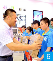 領取生活和學習用品