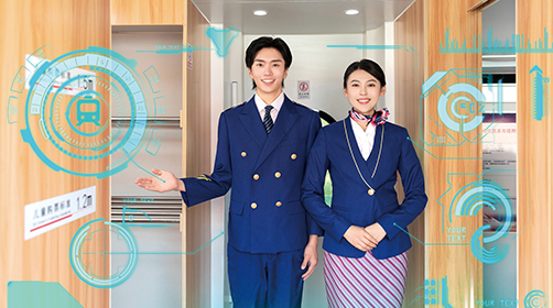 智慧城市服務與商務管理