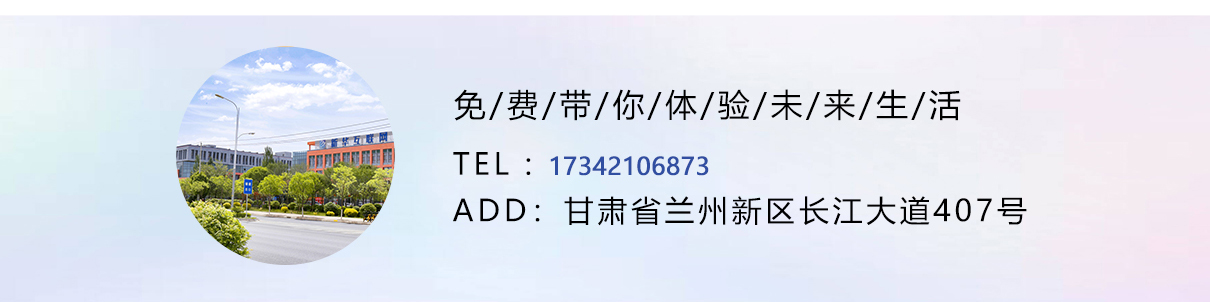 新華游學研基地詳情3