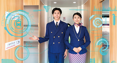 智慧城市與商務管理