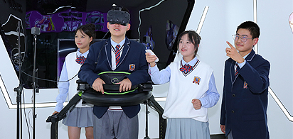 教學(xué)環(huán)境