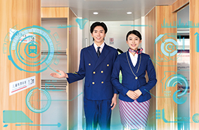 智慧城市服務(wù)與商務(wù)管理