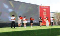 蘭州新華互聯(lián)網(wǎng)學校高中部英語配音比賽