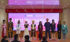 蘭州新華互聯網中職美妝社團Cosplay秀 展現學生創意與美妝才華
