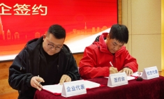 校企攜手，共謀發(fā)展 蘭州新華校企簽約儀式圓滿舉行