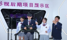 甘肅大漠駝鈴文化旅游產業發展有限公司招聘