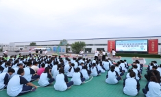 探索未來 從這里啟航 蘭州新華新生活動