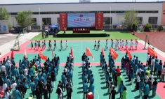 蘭州新華籃球比賽開幕式圓滿舉行