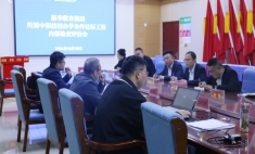 新華教育集團督導組蒞臨我校，全面評估促教學提升