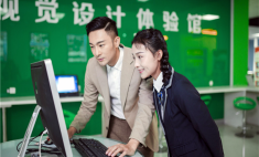 蘭州黃河源食品飲料有限公司招聘