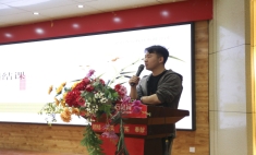 蘭州新華結課答辯成果創意展現