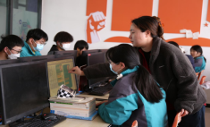 蘭州居然之家招聘