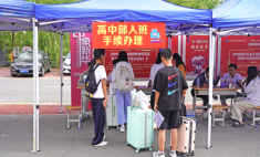 蘭州新華互聯(lián)網(wǎng)學校新生開學報到日