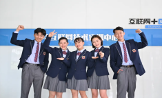 帶你讀懂：什么是 “雙高計劃”？國家政策核心要點解讀