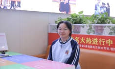 歷經挫折 終將綻放 蘭州新華學子訪談