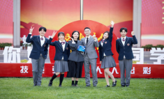 蘭州四庫文化發展集團有限公司招聘