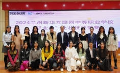 “職業妝”炫彩登場，2024級形象設計新秀綻芳華