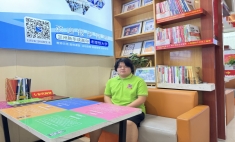 蘭州新華學子-用AE技能繪就青春夢想