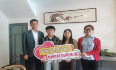 蘭州新華互聯網中等職業學校暑期新行動 師生家訪之旅，共筑家校連心橋