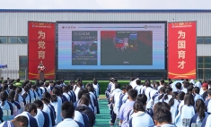 蘭州新華民族宗教理論政策講座