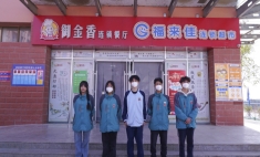 筑牢校園安全防線 超市與食堂接受嚴格“體檢”