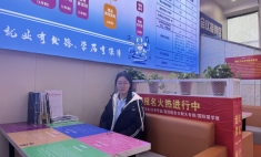 心懷夢想 青春在新華綻放