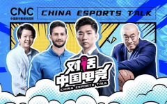 EDG引發(fā)的電競熱度不是偶然，背后是一代電競?cè)藶閴粝氲呐? /><h5>12-03 / 瀏覽量：109次</h5></dt>
     <dd>
      <h3><a target=