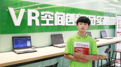 選擇新華 實(shí)現(xiàn)學(xué)業(yè)理想,圓滿人生夢(mèng)想