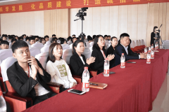 新起點新征程——蘭州新華互聯(lián)網(wǎng)學校 舉行社團聯(lián)合會成立儀式