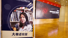 職業(yè)教育周活動——大咖進校園，專業(yè)IT認證宣講會