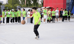 揮灑汗水，飛揚青春 蘭州新華互聯網學校舉辦趣味籃球賽