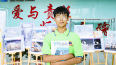 青春因選擇而精彩，人生因技能而美好