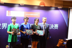 中國東方教育匠才：史園園｜技能改變命運，新華締造精彩