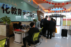 蘭州新華互聯網學校2021年新春開學火熱報名中