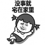 裂開！我竟在B站學技能，這個UP主一定要關注！