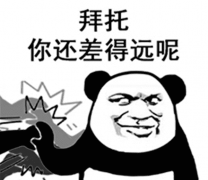 新華vs中高職院校,你該如何選擇?