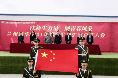 挑戰(zhàn)自我,勇于拼搏——蘭州新華互聯(lián)網(wǎng)中等職業(yè)學(xué)校春訓(xùn)總結(jié)大會