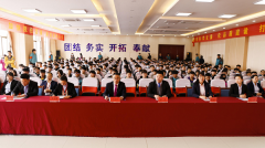 蘭州新華2021年教學品質百日工程暨校園文明月啟動儀式