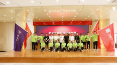 “奮戰(zhàn)互聯(lián)網(wǎng),開拓實(shí)踐路” 蘭州新華藝術(shù)教育中心與甘肅政法大學(xué)團(tuán)委實(shí)踐團(tuán)隊(duì) 聯(lián)合匯報(bào)演出圓滿結(jié)束