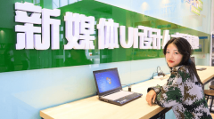 轉學來蘭州新華，重新定義人生