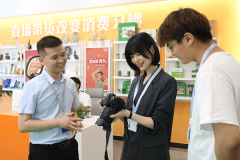 職教擔當丨新華互聯(lián)網(wǎng)科技攜手知名演員 開啟職業(yè)教育新機遇