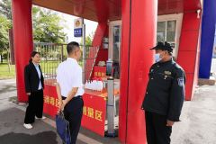 熱烈歡迎蘭州市教育局領導蒞臨我校檢查指導開學工作