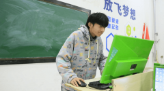 來蘭州新華，追逐閃亮明天