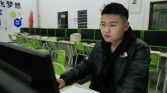 筑夢青春，從蘭州新華出發