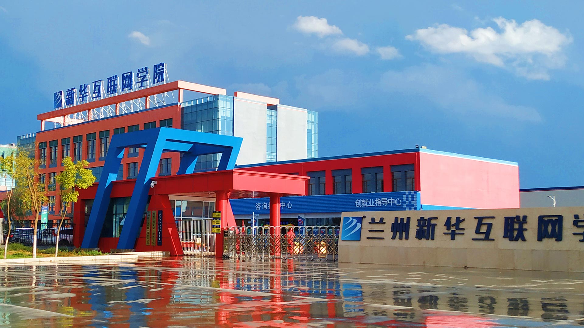 關(guān)于2022年職業(yè)教育重點工作介紹