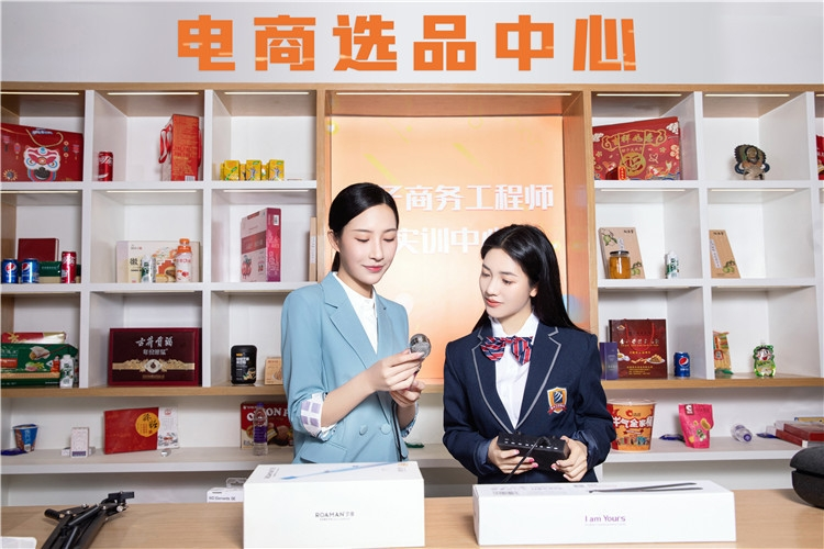 升學只有考上高中一條道路嗎？