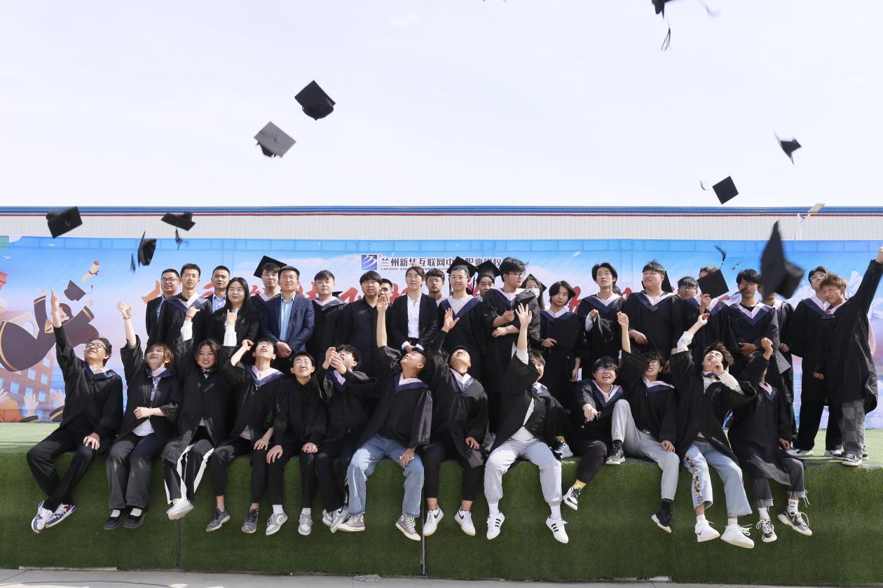 向美好出發|蘭州新華2022屆畢業典禮隆重舉行