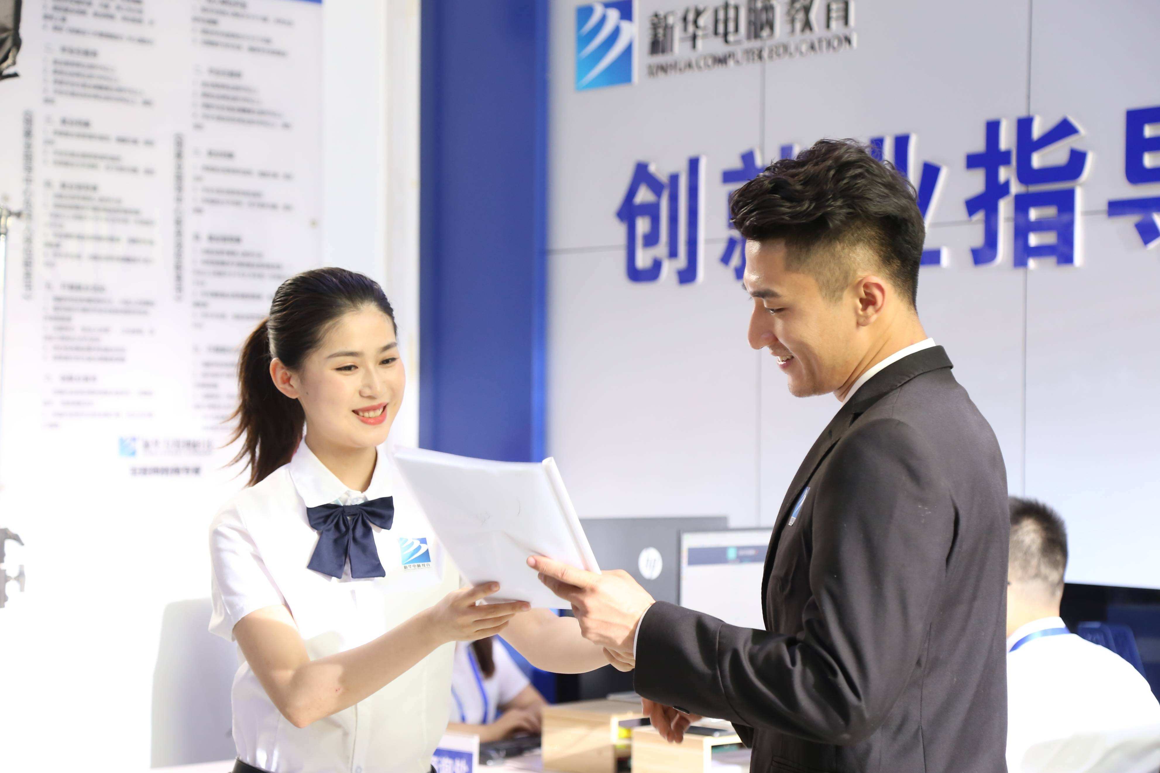 倒計時1天，2022煥新力量，新華數智人才培優進入新賽道