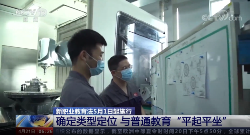 中考后如何選擇？為什么更多人選擇來蘭州新華學(xué)技術(shù)？